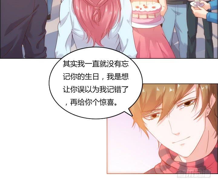 第 44 页