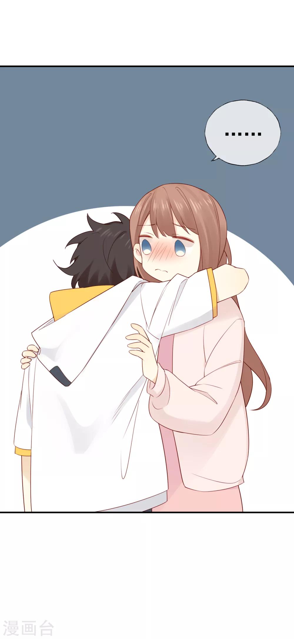 第 48 页