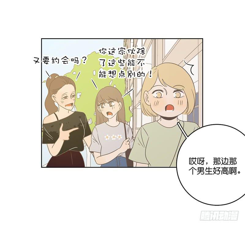 第 56 页