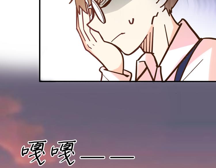 第 68 页