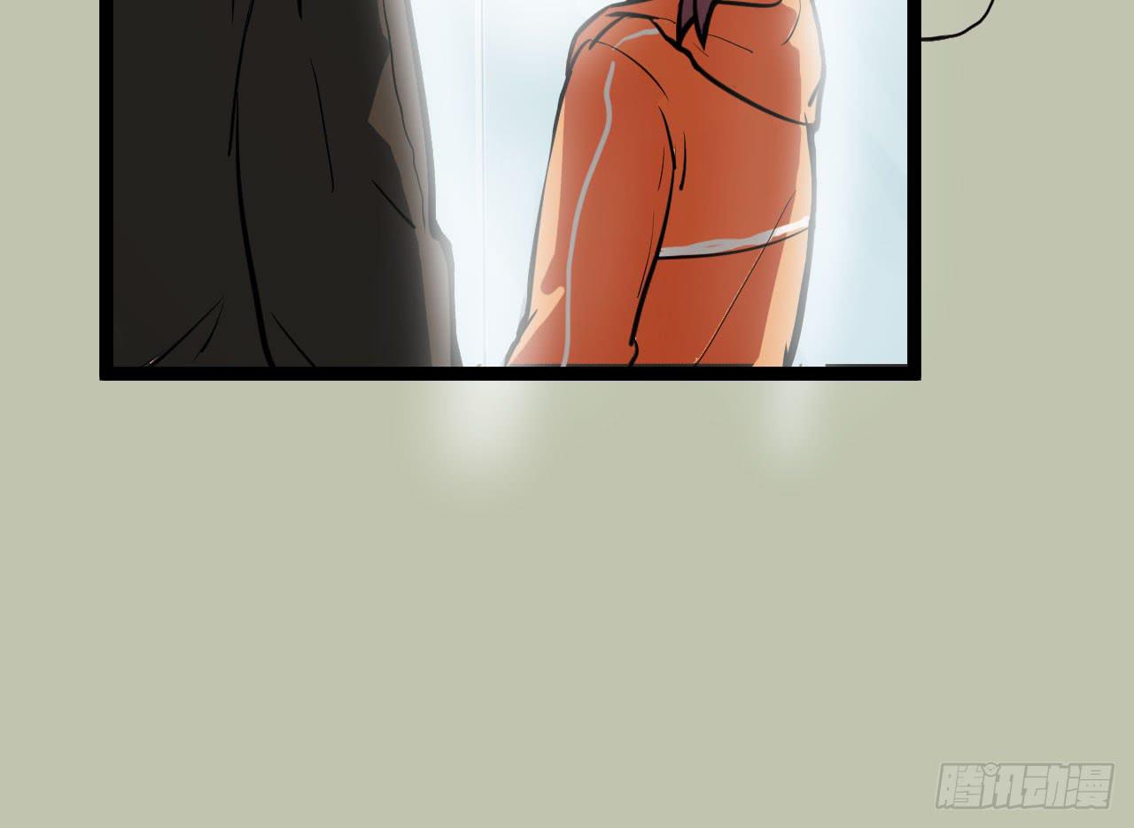 第 116 页