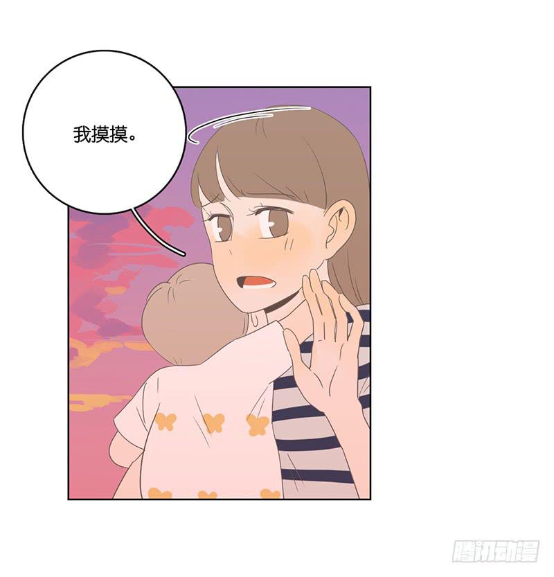 第 71 页