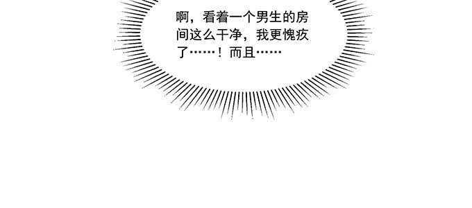 第 112 页