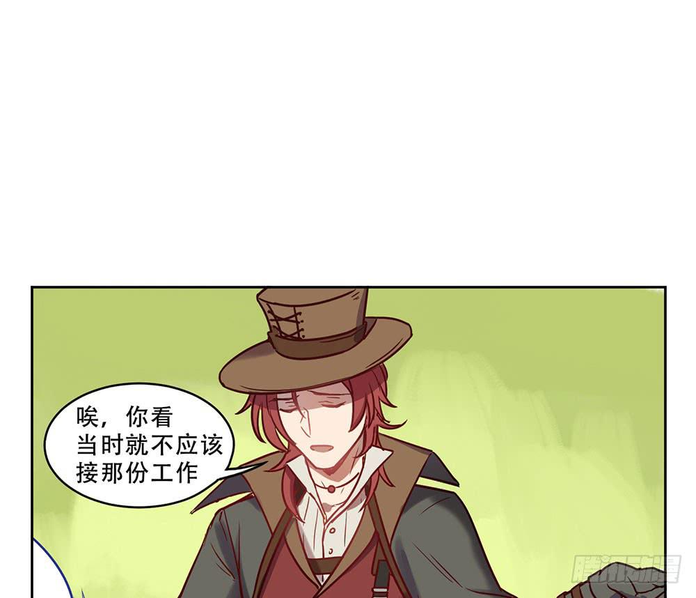 第 59 页