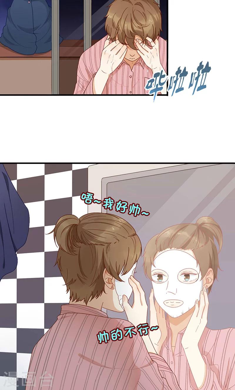 第 30 页