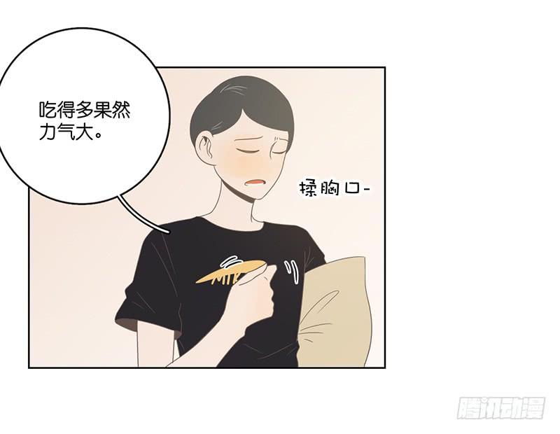 第 65 页