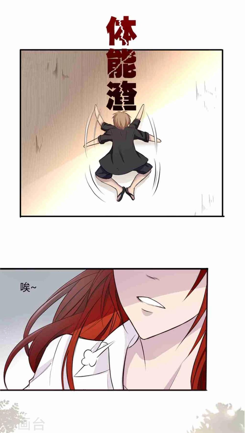 第 45 页