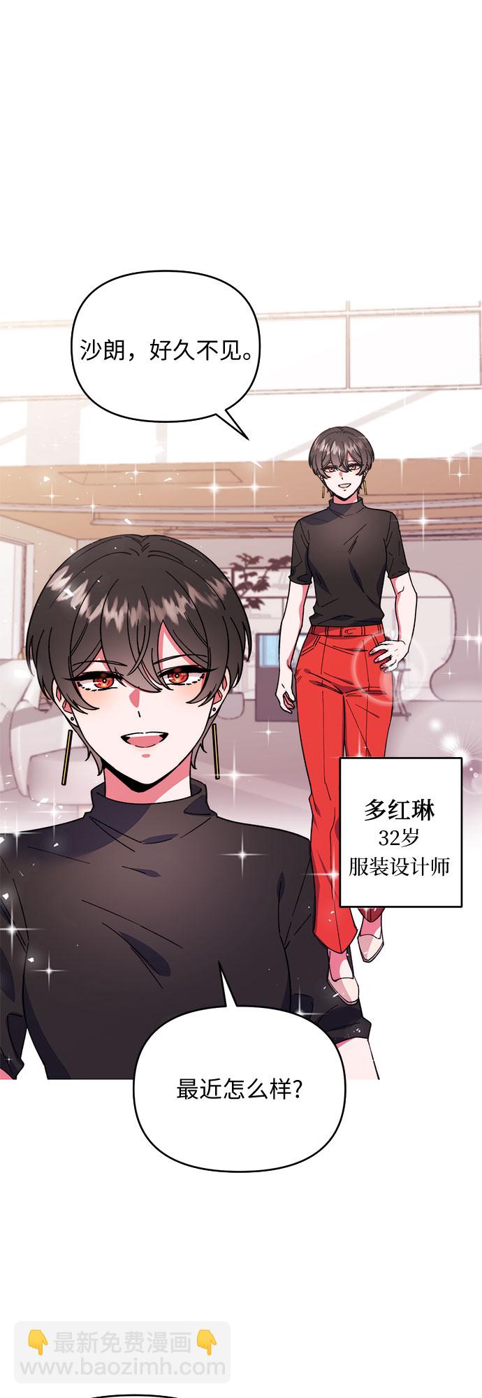 第 50 页