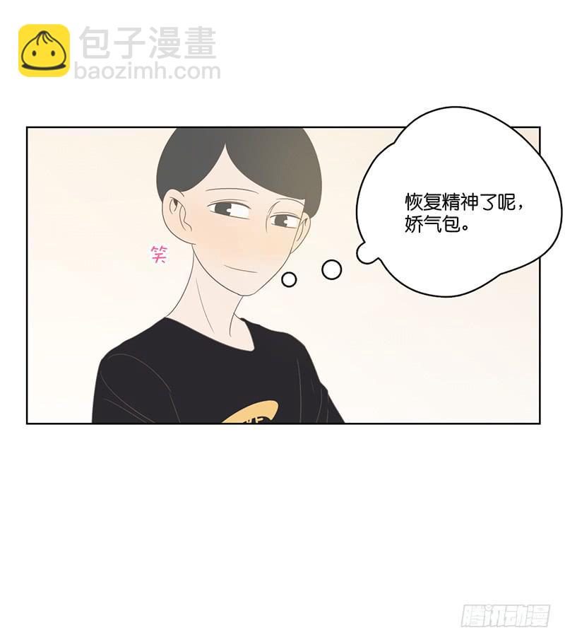 第 70 页