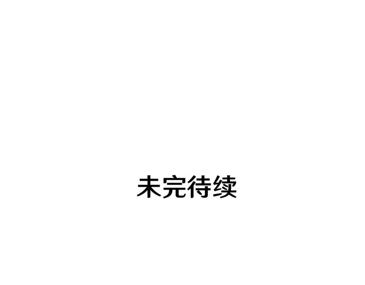 第 119 页