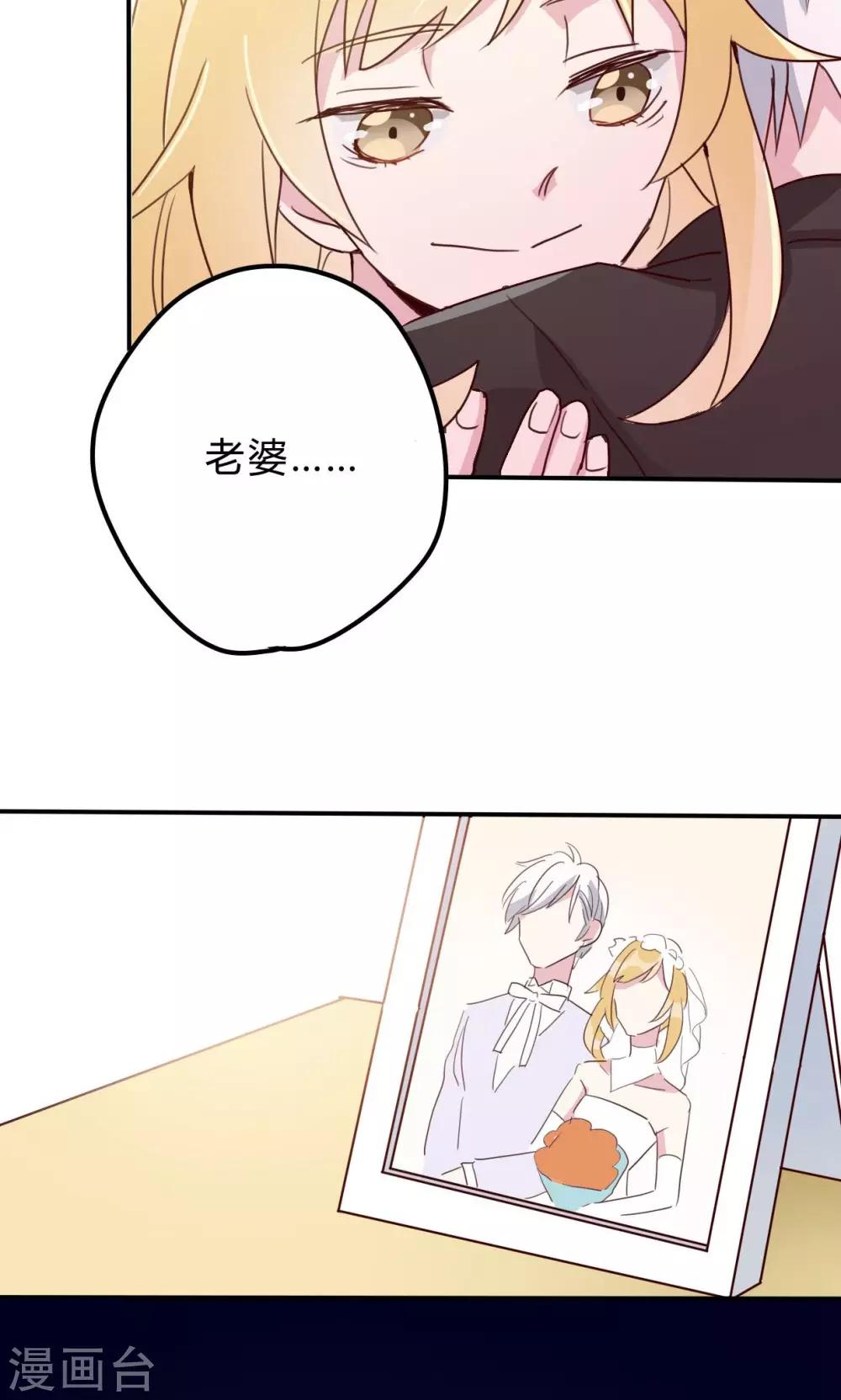 第 41 页
