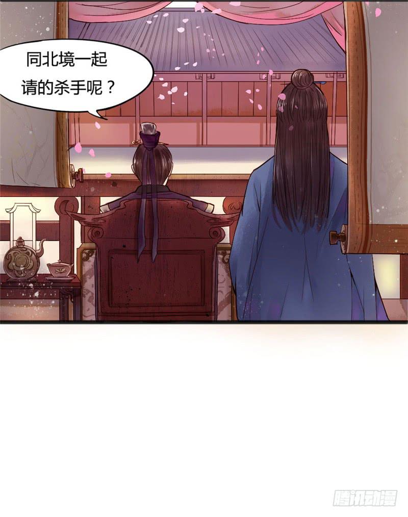 第 42 页