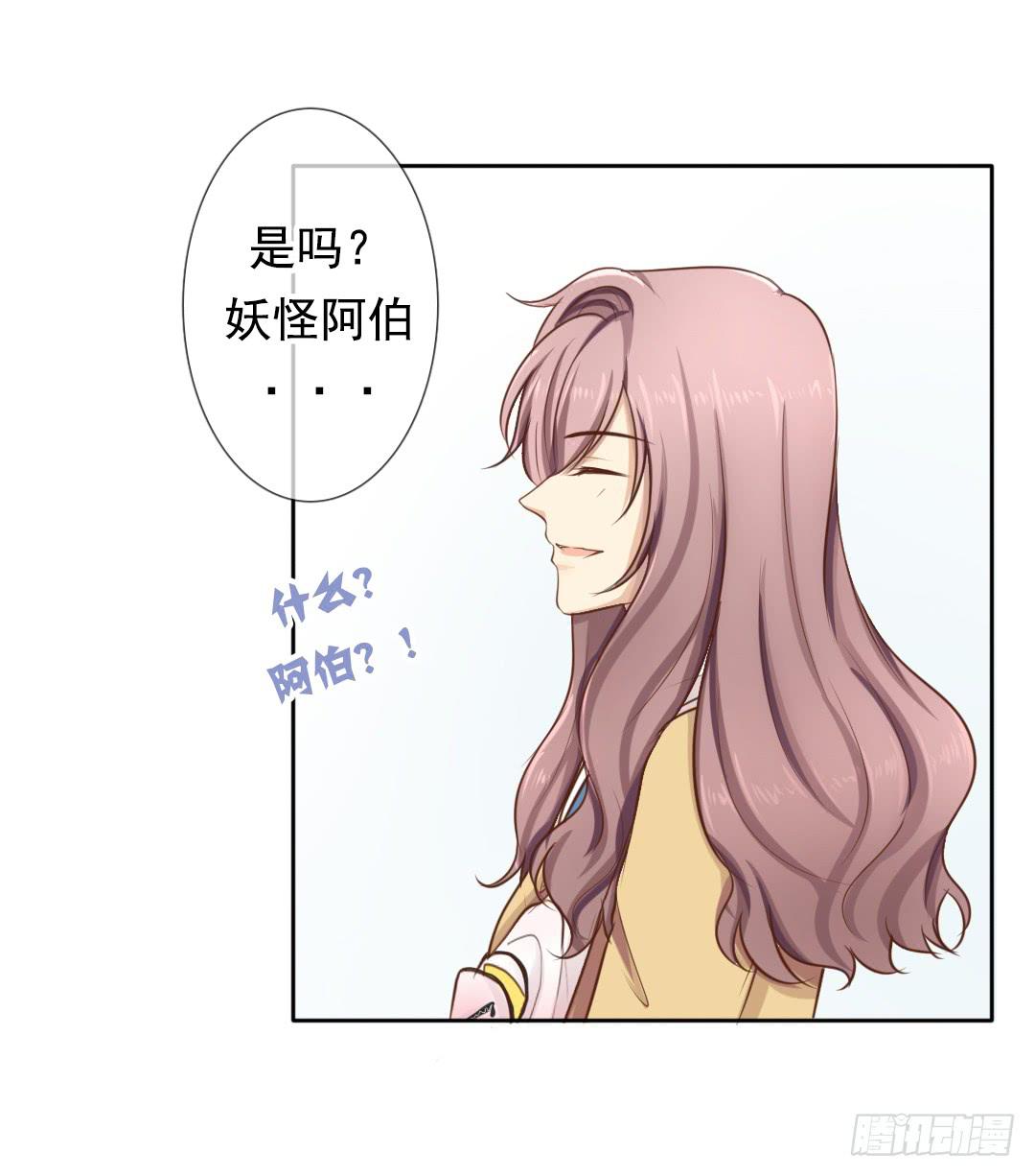 第 36 页