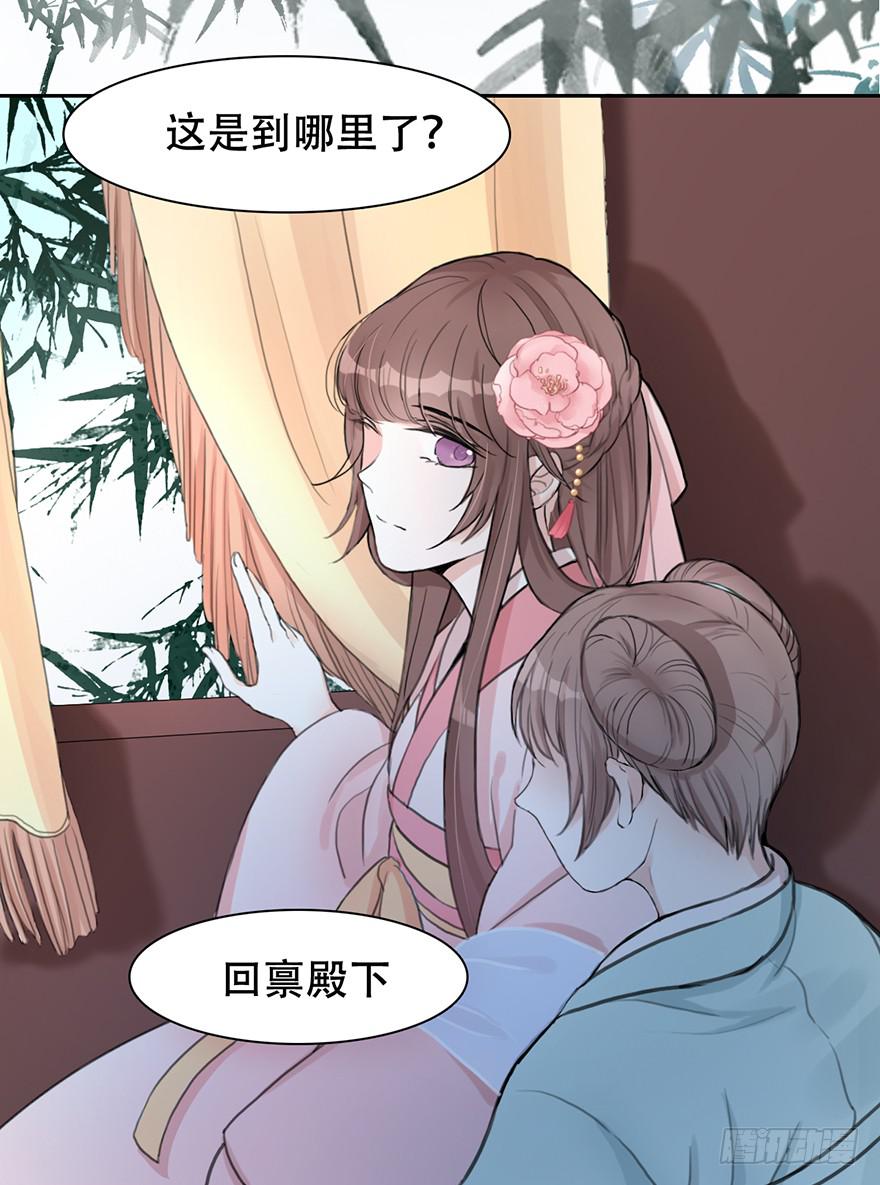 第 60 页