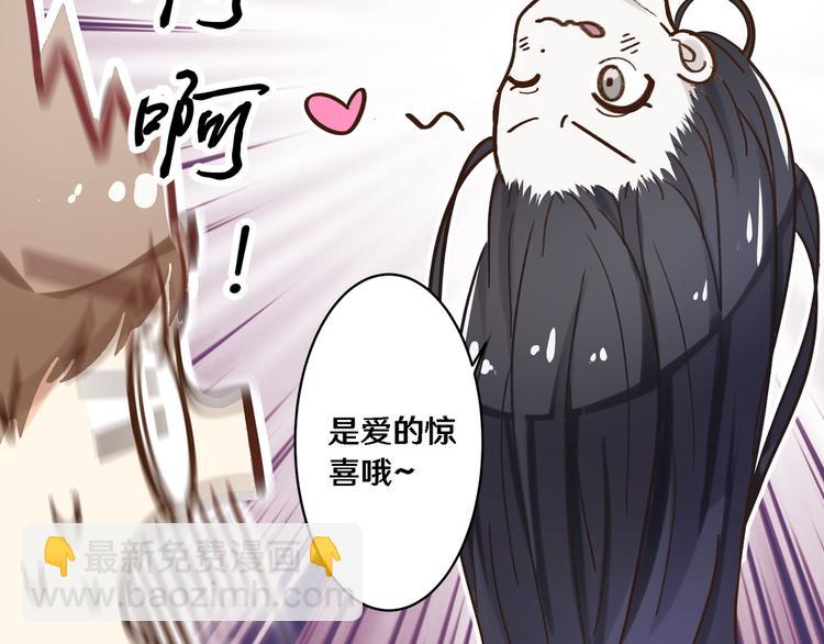 第 76 页