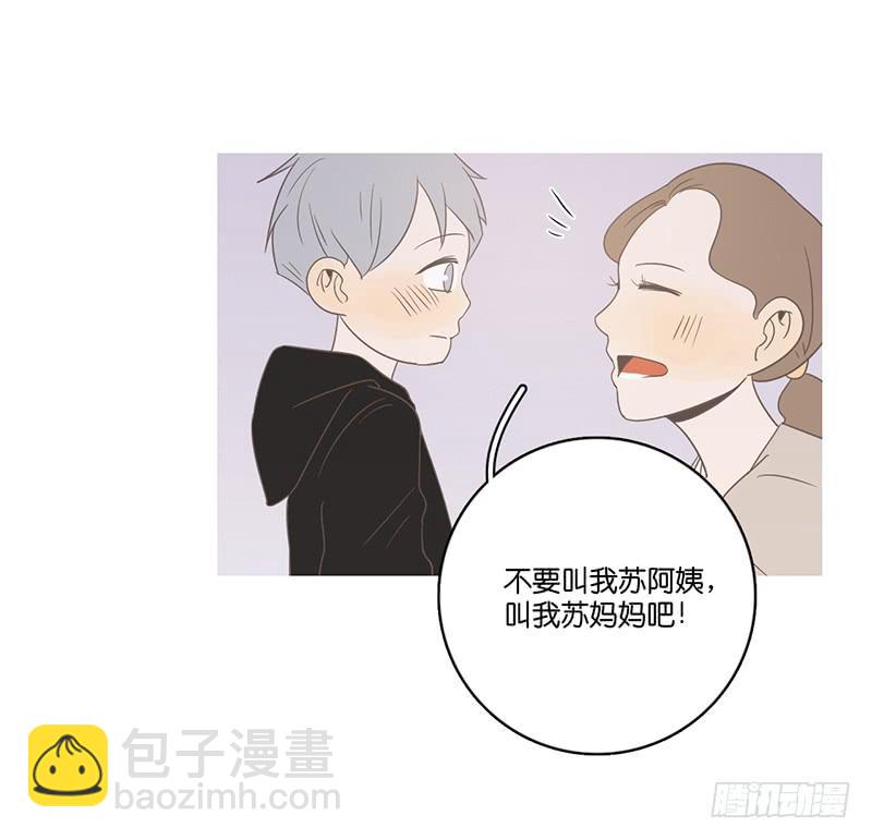 第 58 页
