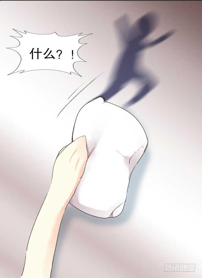 第 36 页
