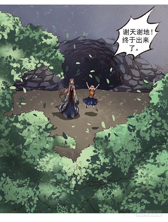 第 78 页