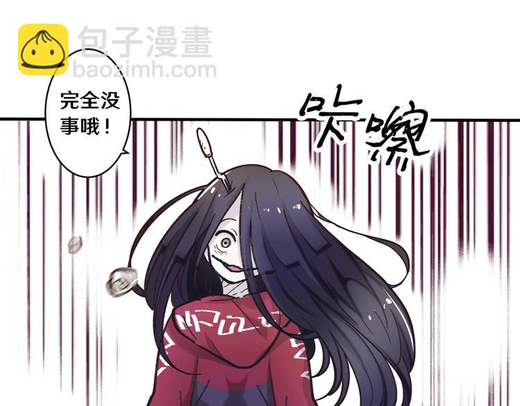 第 60 页