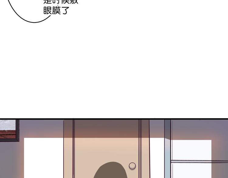 第 92 页