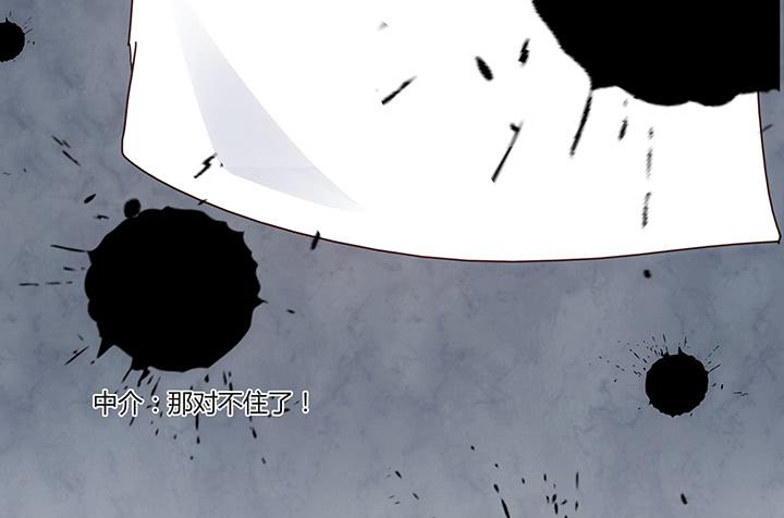 第 183 页