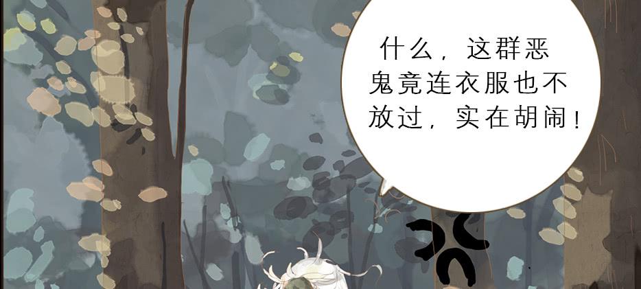 第 98 页