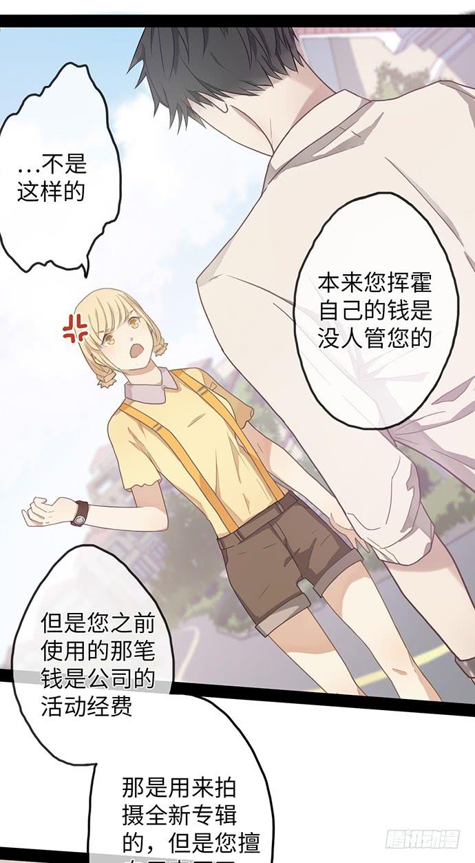 第 43 页