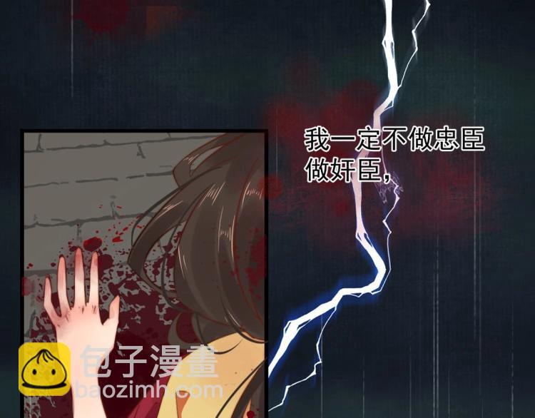 第 58 页