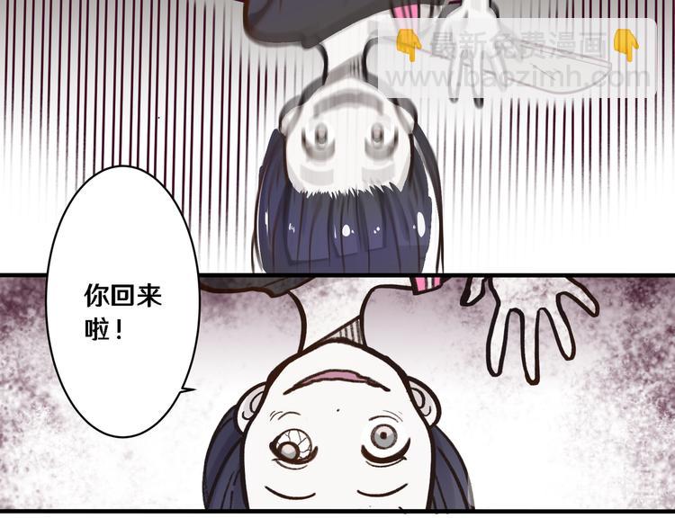 第 74 页