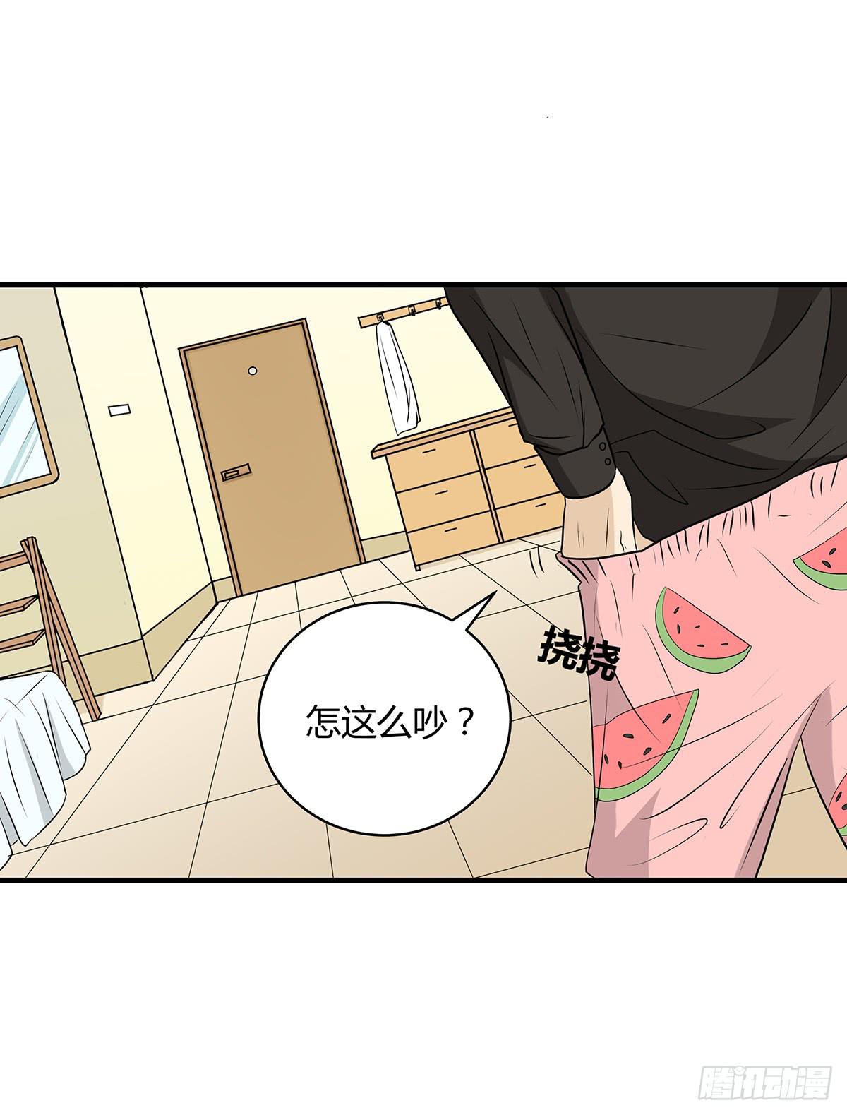 第 29 页