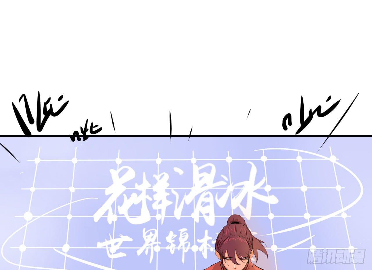 第 133 页