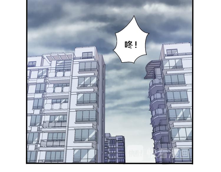 第 88 页