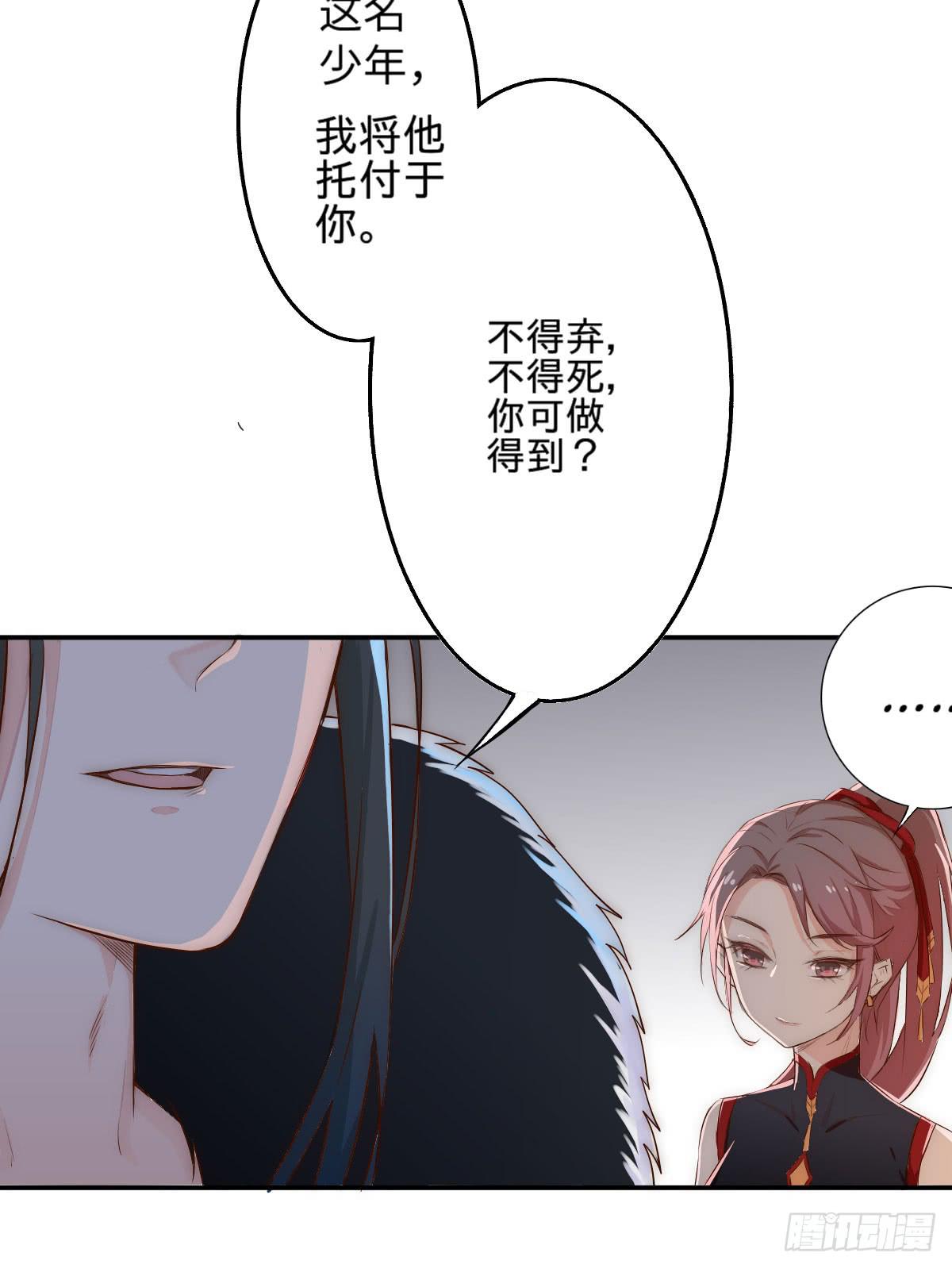 第 102 页
