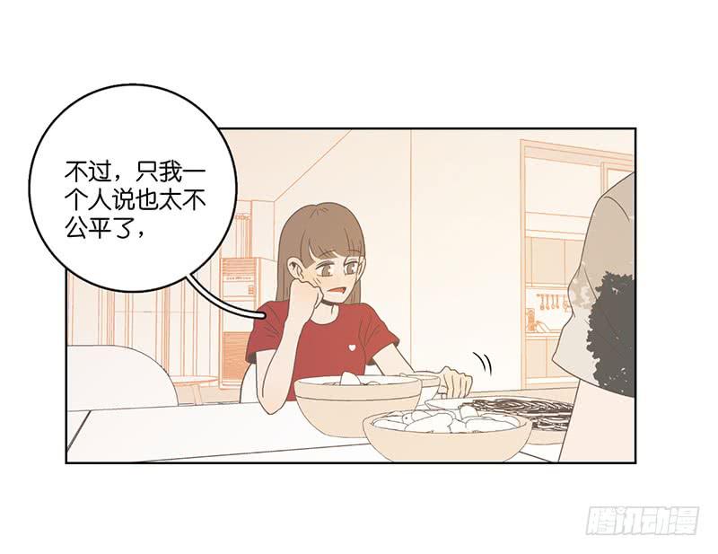 第 85 页