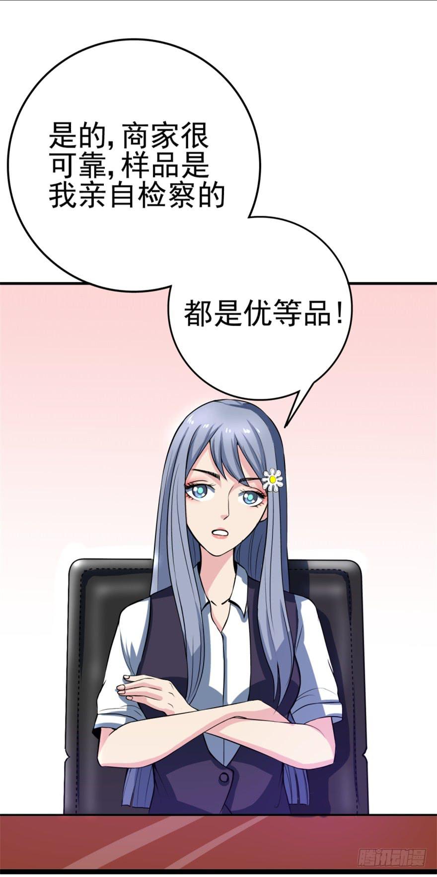 第 46 页