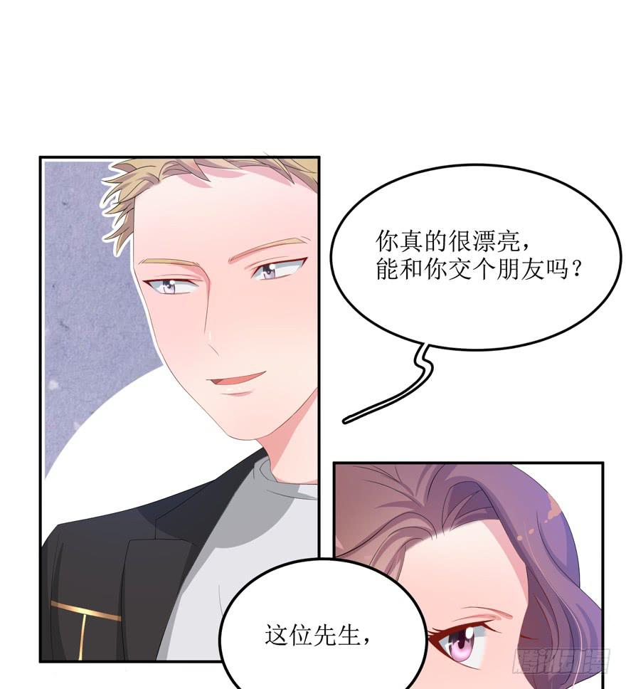 第 51 页