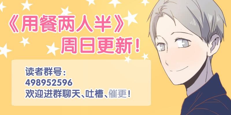 第 114 页