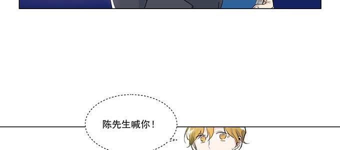 第 83 页