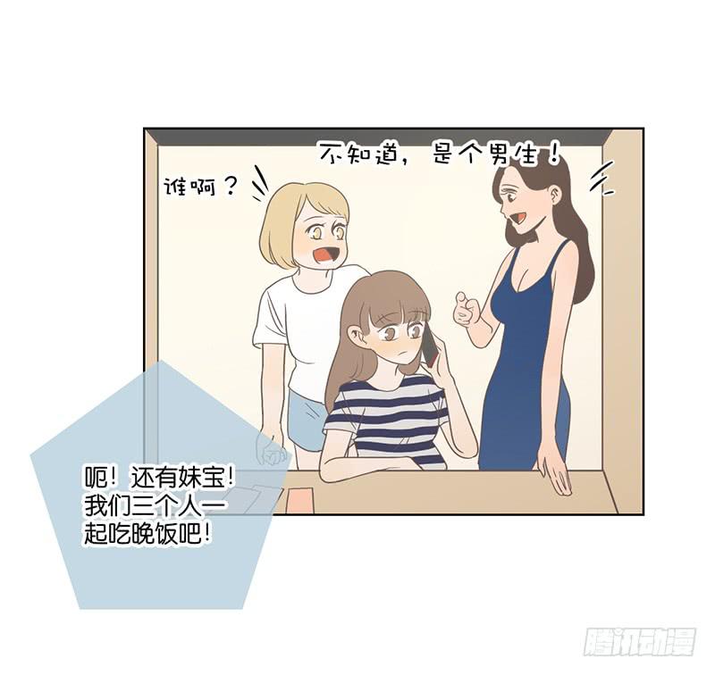 第 57 页