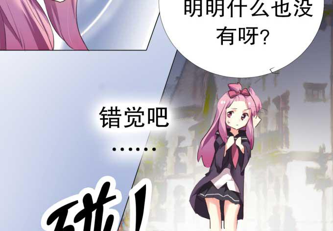 第 47 页