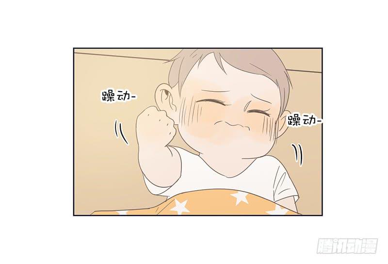 第 73 页