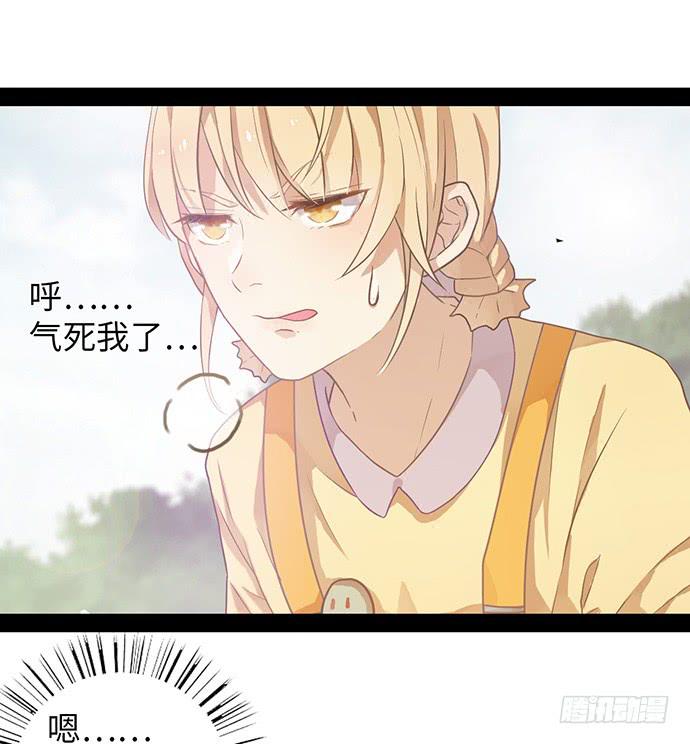 第 56 页