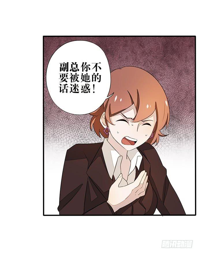 第 83 页