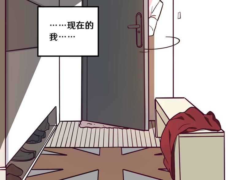 第 72 页