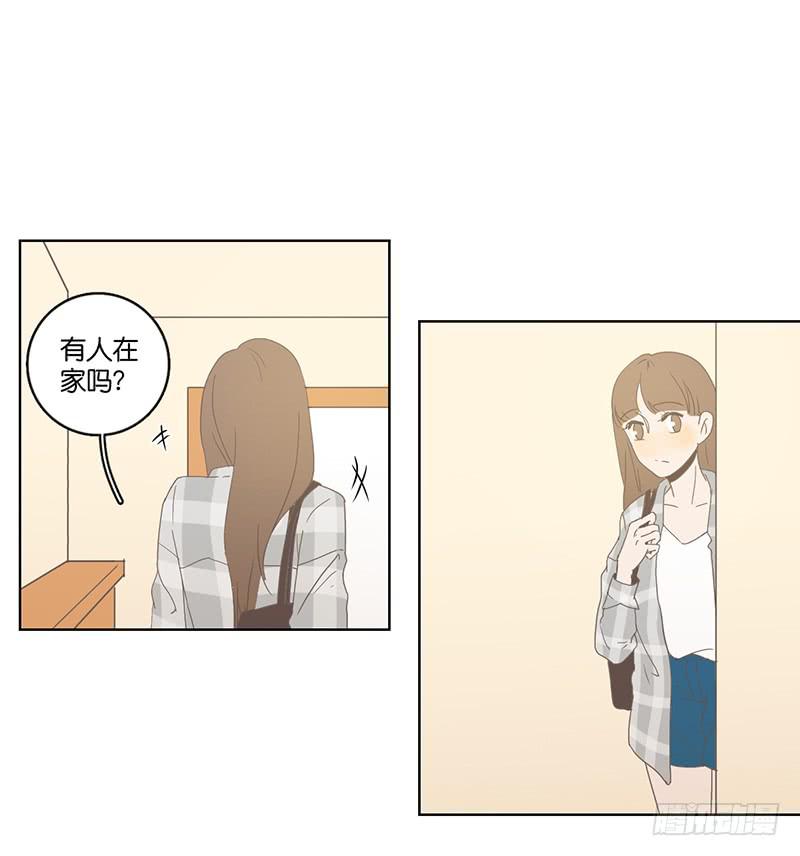 第 56 页