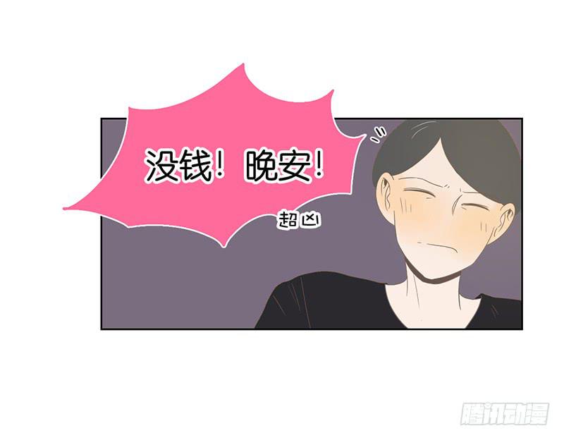 第 69 页