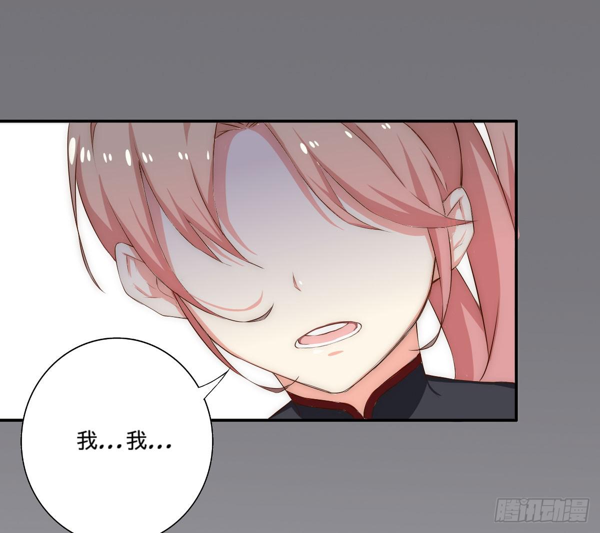 第 108 页