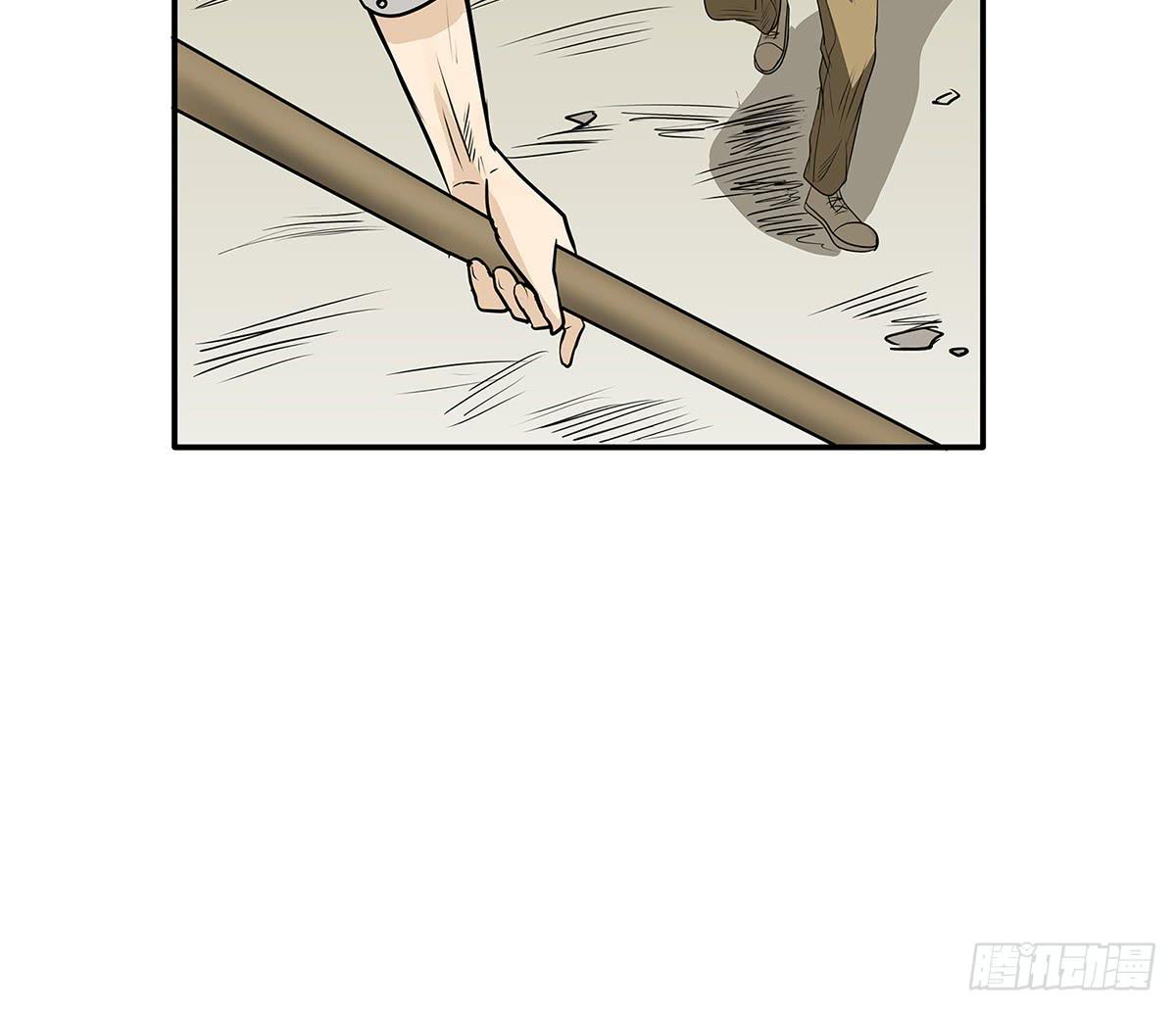 第 108 页