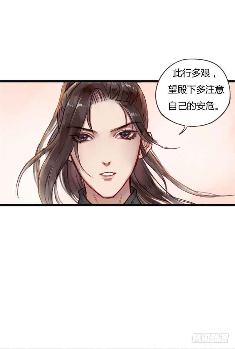 第 39 页