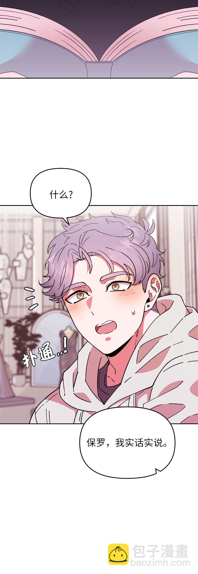 第 60 页